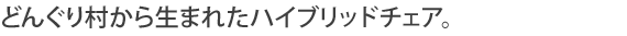 kh-103